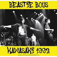 YSS Beastie Boys Kawasaki 1992 - Vinyl record