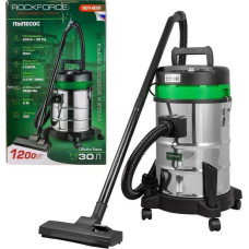 Rockforce Industrial Vacuum Cleaner Vacuum Cleaner 1200W 30L