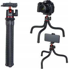 Ulanzi MT-11 tripod