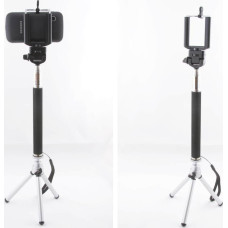 Xrec Selfie Tripod Set 3-in-1 - Tripod / Boom / Phone / Smartphone Holder.