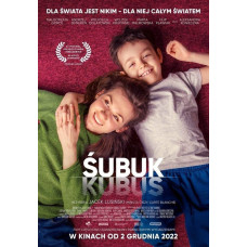 Kino Świat Subuk DVD