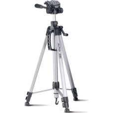 Cullmann Cull Alpha 2800 tripod - 52128