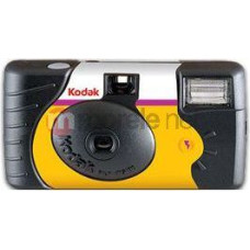 Kodak Digital camera black